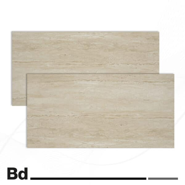 Navona Beige